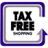 Система tax-free в Италии
